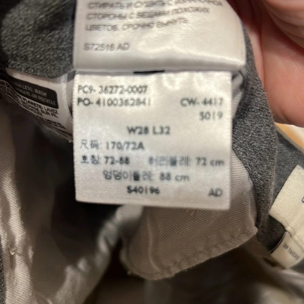 Dockers khakis men